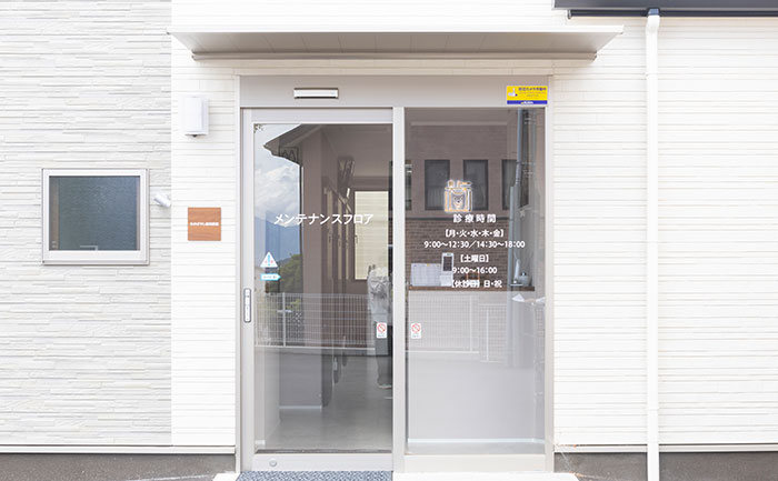 メンテナンスフロア 入口