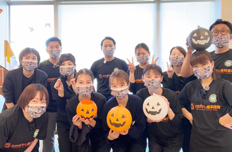 ハロウィンイベント！スタッフも楽しく♪